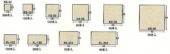 発泡角目地棒