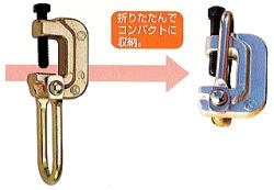 吊りチェーン用クランプ