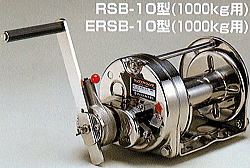 ステンレスウインチ(ラチェット式)