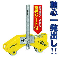 ヒューム管レベルEX
