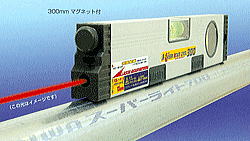 シンワ　レーザービームレベル