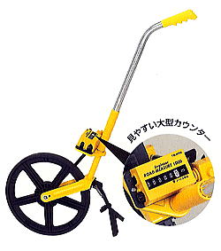 ロードメジャー