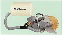 エンジンハンドカッター MCH-300B