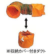 送風機用ダクト