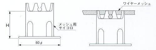 メッシュ用サイコロ側面図