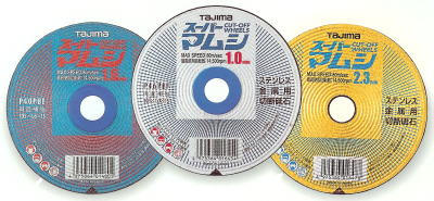 スーパーマムシ