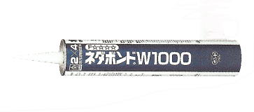 ネダボンド W1000