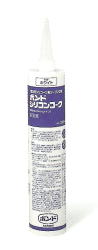 シリコンコーク