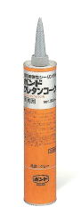 ウレタンコーク